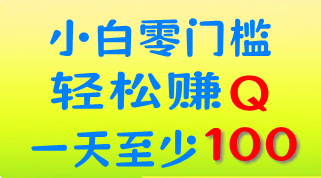 广告2