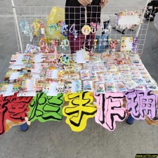 2025年适合大多数普通人摆摊创业的行业