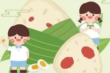 2024年6月11日【广东农信】线下商户满10元减5元