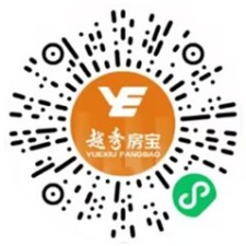 越秀房宝小程序打卡抽0.88-88元微信红包