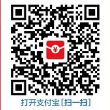 支付宝扫码，部分地区有大包，具体自测
