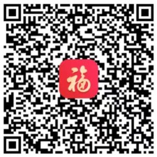 支付宝2025年集福最详细攻略来啦