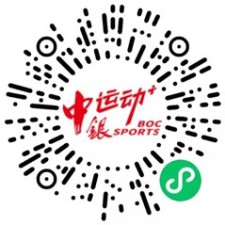 中国银行能量驿站简单领取1元微信立减金
