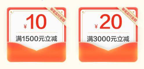  【浦发银行】淘宝购物立减5~20元优惠（618）