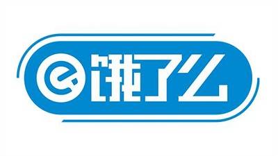 2024年6月8日【交通银行】饿了么8折，单笔立减10元