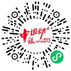 中国银行能量驿站简单领取1元微信立减金