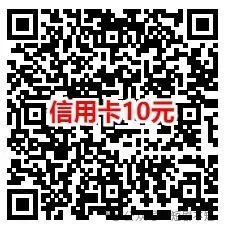工行微信支付月月刷活动，免费领最高10元微信立减金