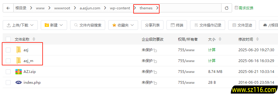 【长期更新】目前全网唯一免费WordPress游戏应用下载主题。