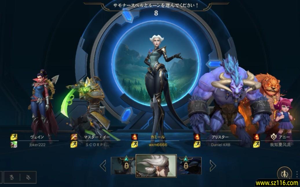 英雄联盟手游打野怎么玩
