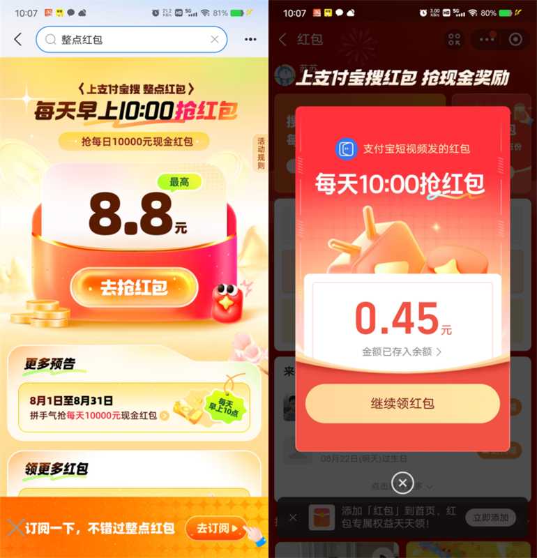 eb7f79c395d82fb8db6e2a2086b5a2d9.jpg