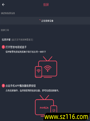 囧次元动漫官方正版