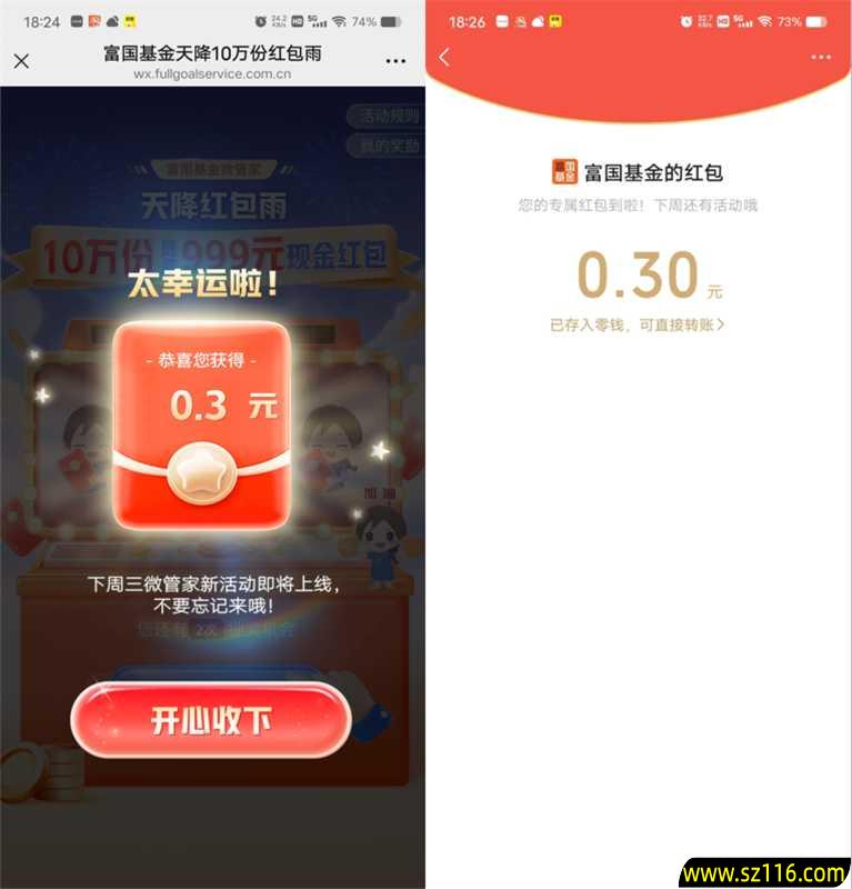 ee058fbfd97209bcb3c63ccc5b16e583.jpeg
