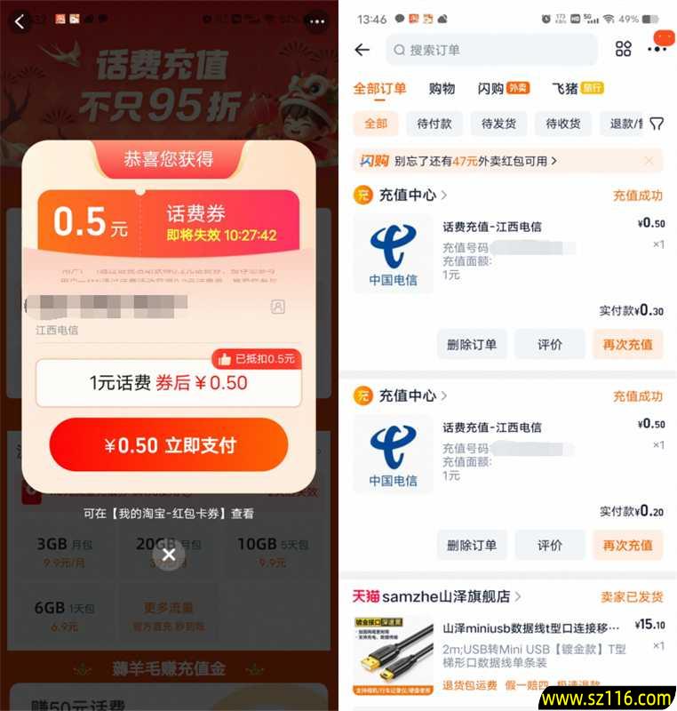 ce9565405d9533ac11146d470feed7e3.jpg