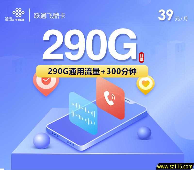 05cd54d9ff96b3be75149b89fdd4a54a_2460be9a13c6476f9328e3868f00a9f5.jpg