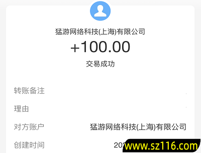 2023102110010682.png