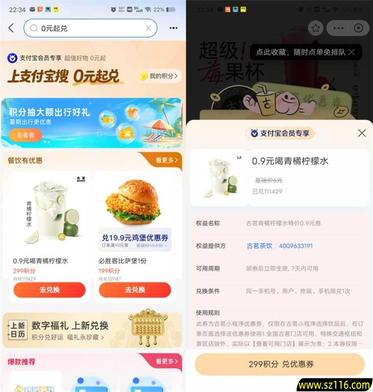 d1c901937edf381e689c90f2894f8c3a.jpg