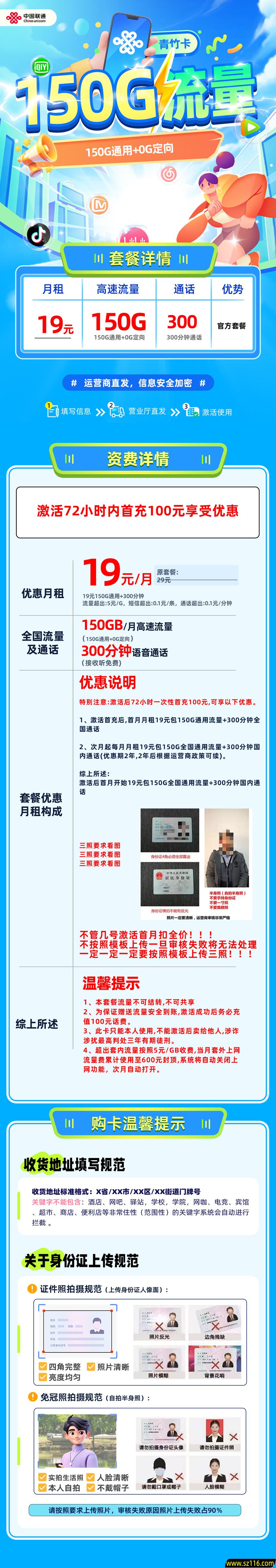 240da98c3bfba06a7d8d43a60d84e826_des_68d78bc247dbe_7bcae5a5201e19457cb0fe4f0d0469c.jpg