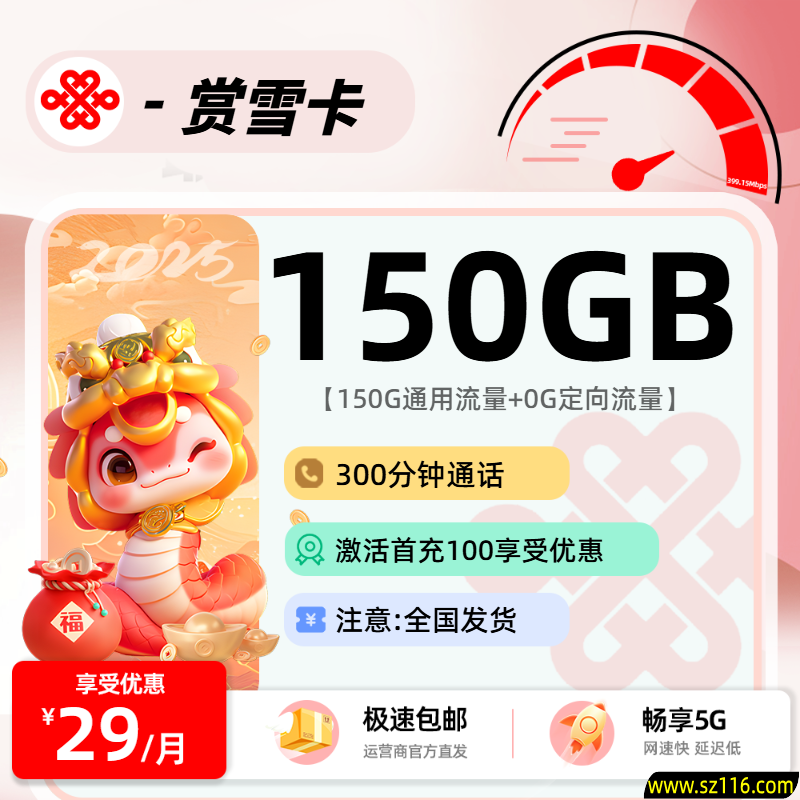 aa194ae042b4d4bc72081dcac2beb1c3_sp_1758883193616.png