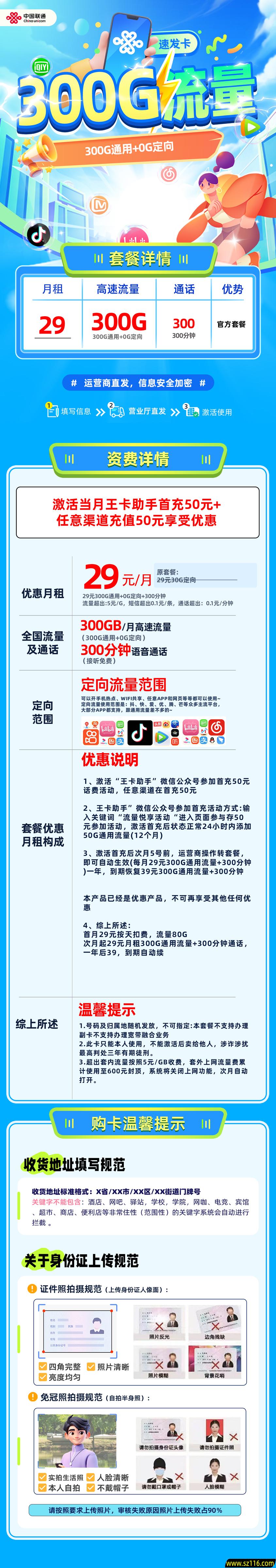 a9e7f8aadf8062d539b697eaaada2c82_des_68e2377907ceb_cf844a751dc8208f2717c41ac36cef4.jpg