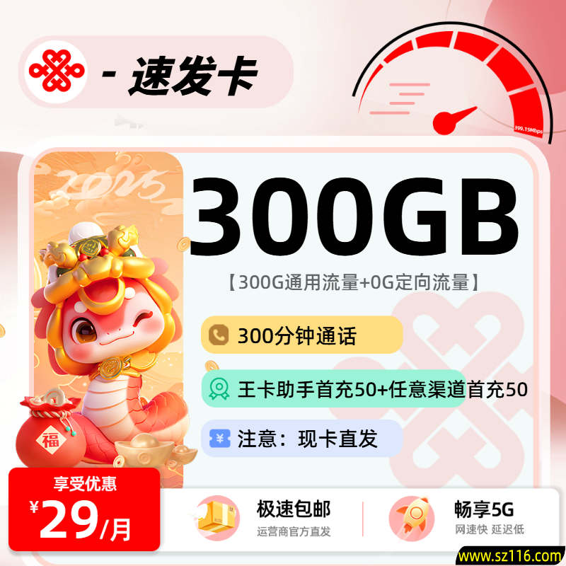 15709248fcdbdb9181f89d95cc260bb1_sp_1759655836140.png