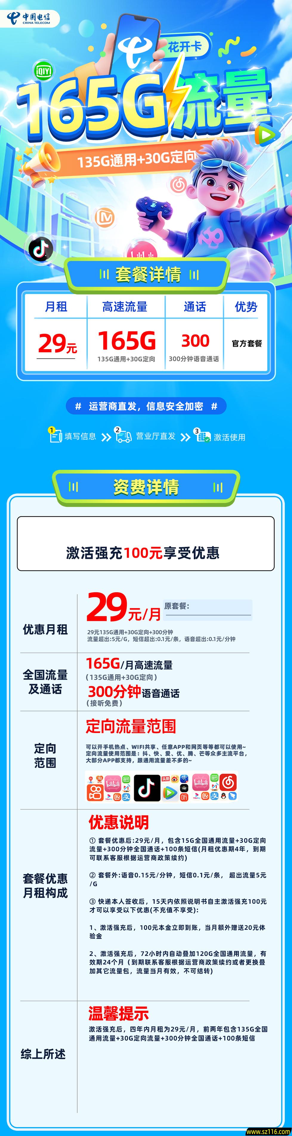 a3a1919d67ebbeaae53d9a8eced33c2f_des_68e4bedadc13c_3930f54324aaf9478c8126ea930057d.jpg