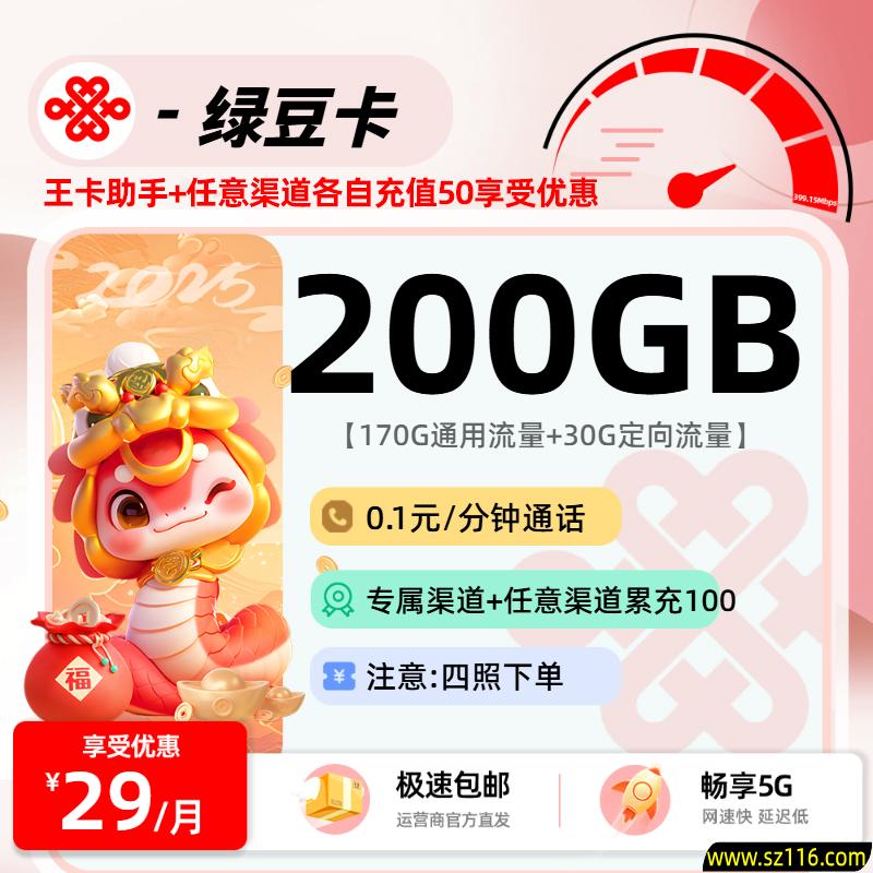 c736fdabe5ca9df3ed543440169b5929_sp_1759156963014.jpg