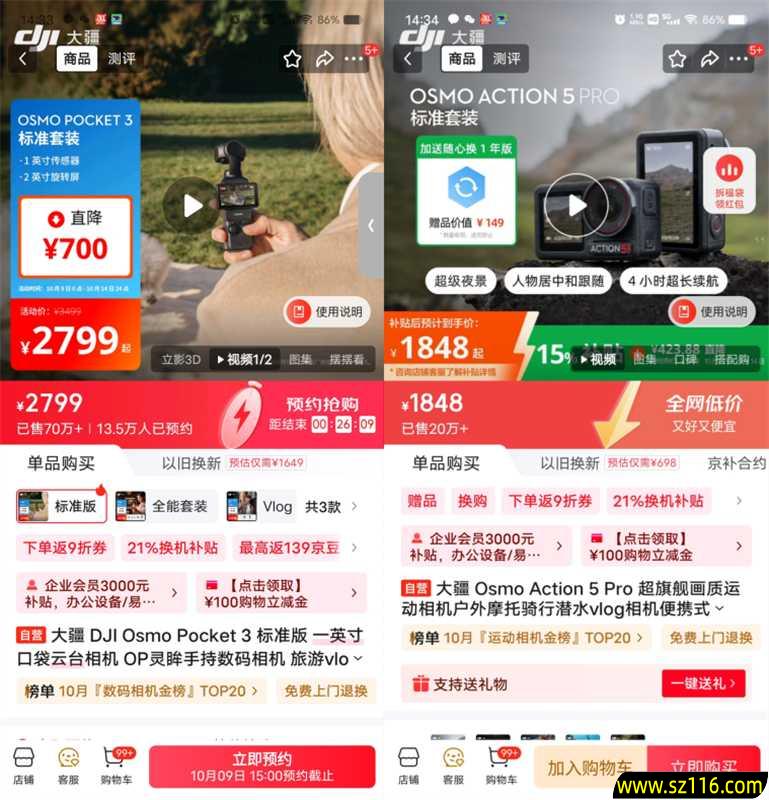 e8eadfc858001501aa64c6c4856adba3.jpg