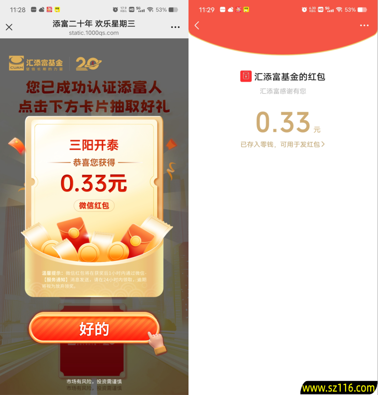 854a7bf73bc6ec78f5db516c2dd2b086.png
