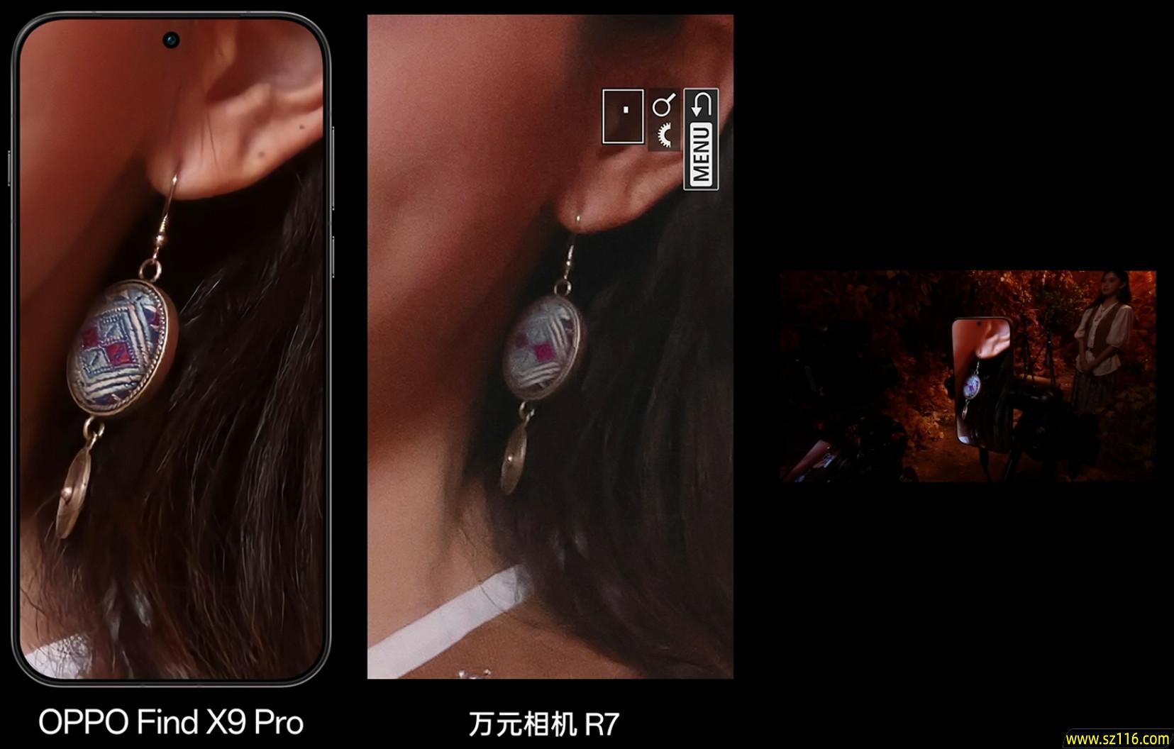 OPPO刘作虎：Find X9 Pro是万元以内最值得购买的相机，相机置换专补高至1400元
