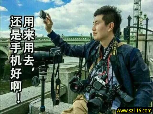 OPPO刘作虎：Find X9 Pro是万元以内最值得购买的相机，相机置换专补高至1400元