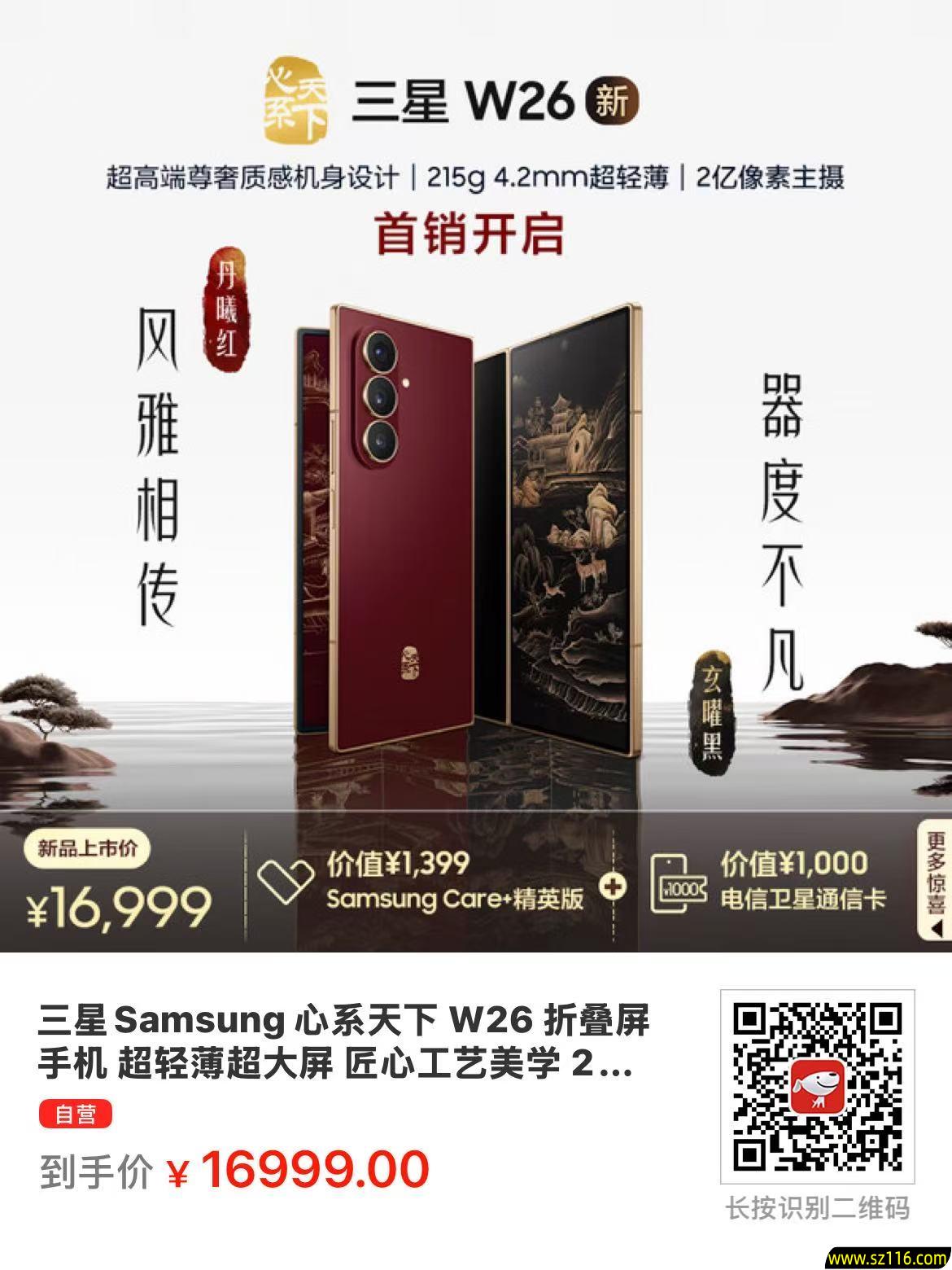 bb39f9bd1027669a7a6463c6105e89f7.jpg
