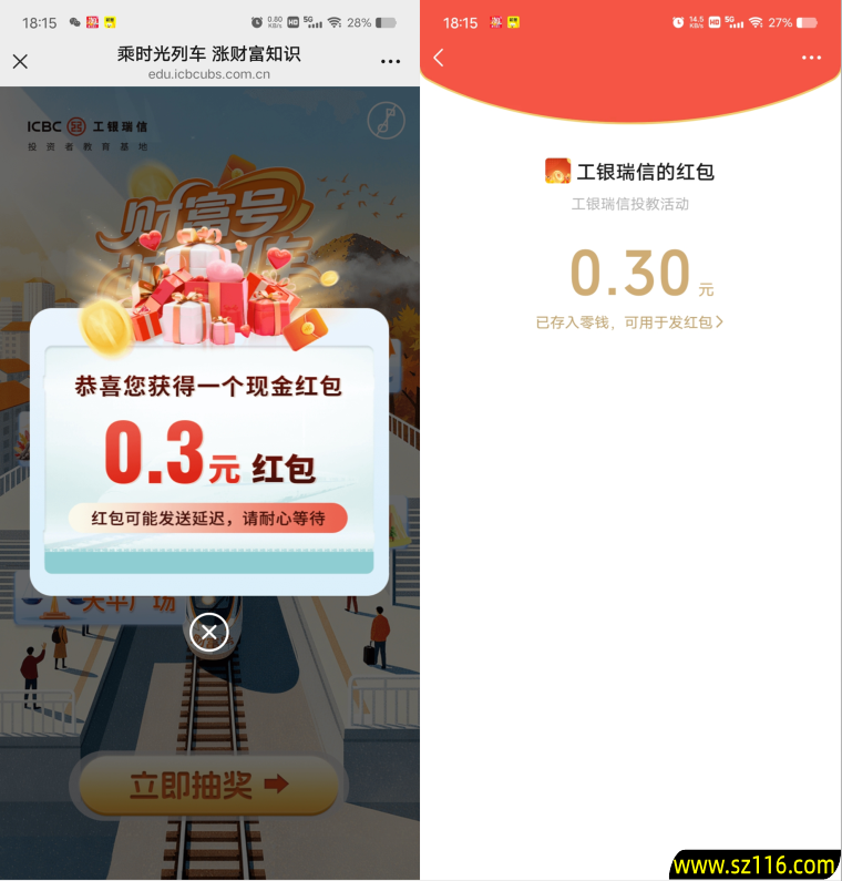 17845bca9fe3e5636f82c7bfcbe8f5ed.png