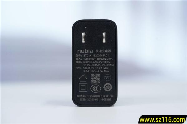 全焦段影像街拍神器!努比亚Z80 Ultra专业摄影套装图赏