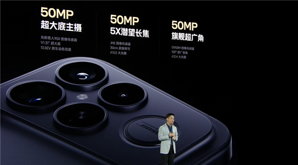 3999元起4K+通杀!REDMI K90 Pro Max发布:首发2.1三扬、潜望长焦