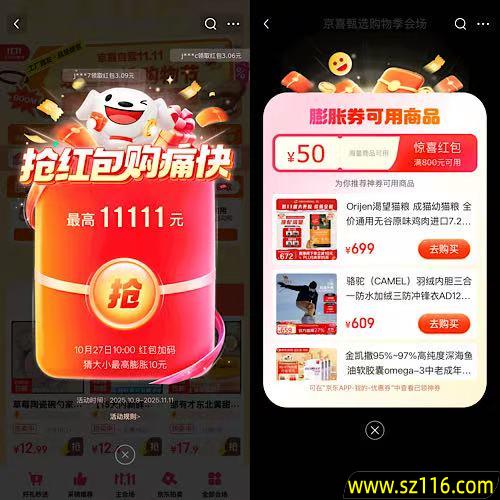 88c9621aefe6eccb22deda84c90126b0.jpg