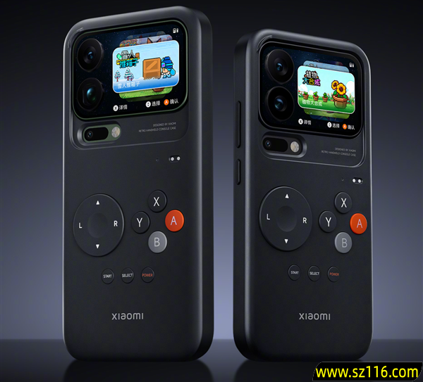 小米17 Pro系列妙享背屏更新推送:对话翻译、全新掌机游戏上线