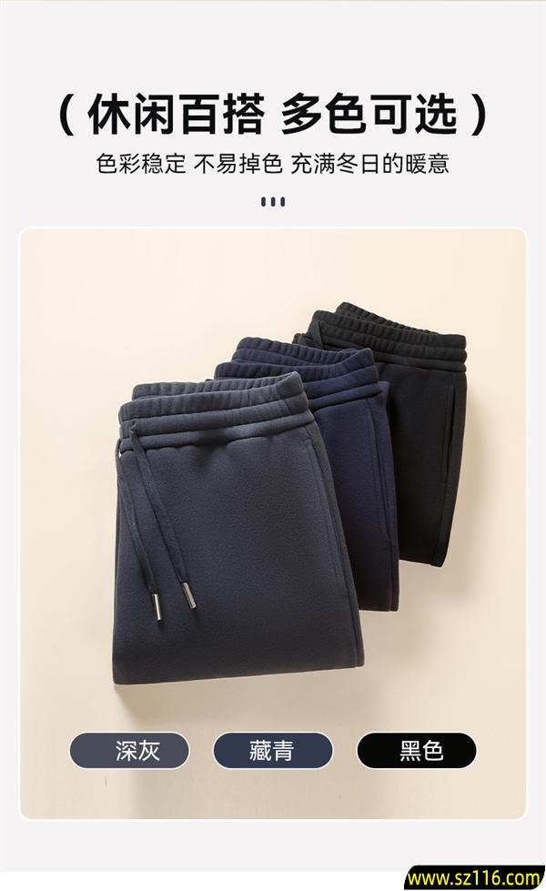 绵羊毛+桑蚕丝:鸭鸭保暖长裤56元官方新低(赠退货宝)