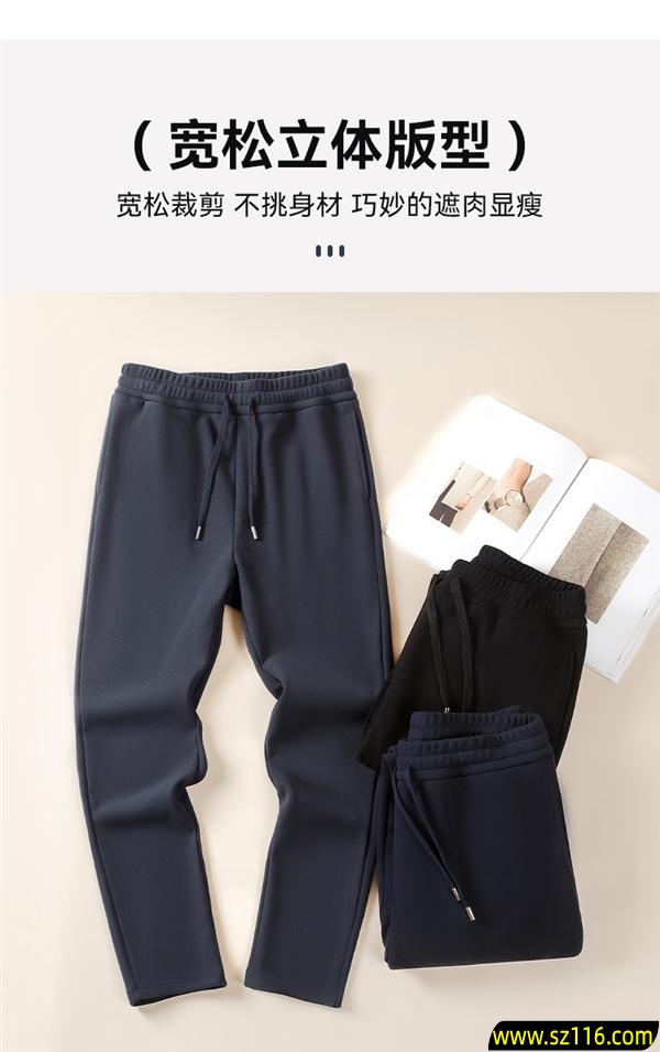 绵羊毛+桑蚕丝:鸭鸭保暖长裤56元官方新低(赠退货宝)