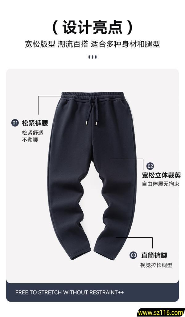 绵羊毛+桑蚕丝:鸭鸭保暖长裤56元官方新低(赠退货宝)