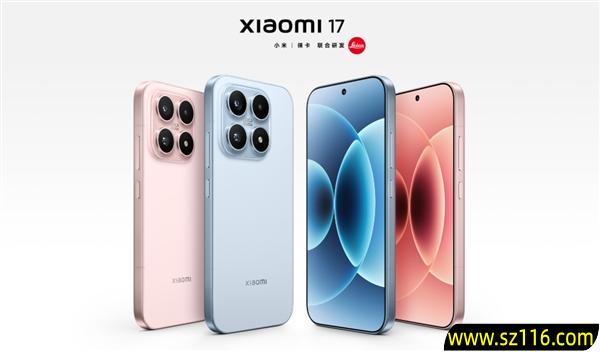 小米17、华为Mate 70 Air:国产手机为何名字要学苹果iPhone 对标还是模仿