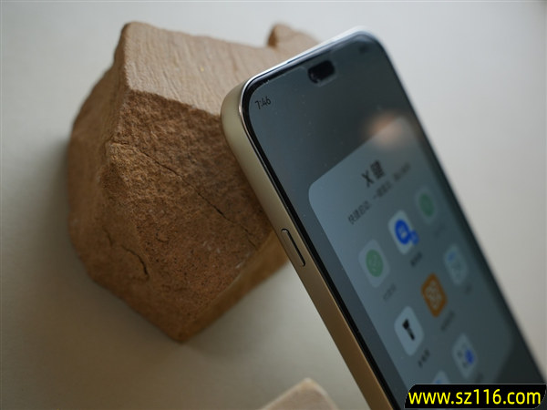 千元硬核轻旗舰!WIKO X70以“昆仑+北斗”双王炸,重新定义性价比