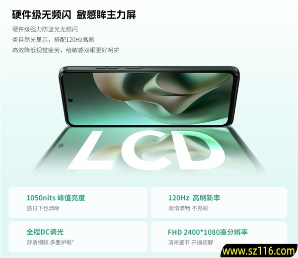 7000mAh+1050尼特LCD屏!联想moto g100/s AI手机发布:999元起