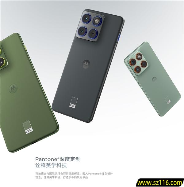 5.99mm还支持插卡！联想moto X70 Air发布：2399元起
