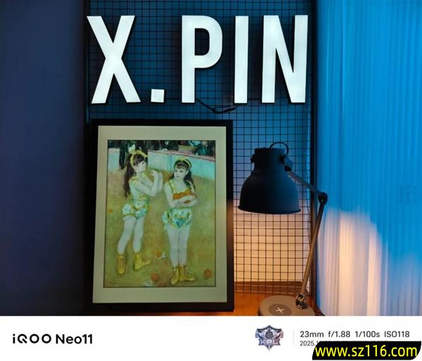 2599买骁龙8至尊版芯片 iQOO还在买芯片送手机