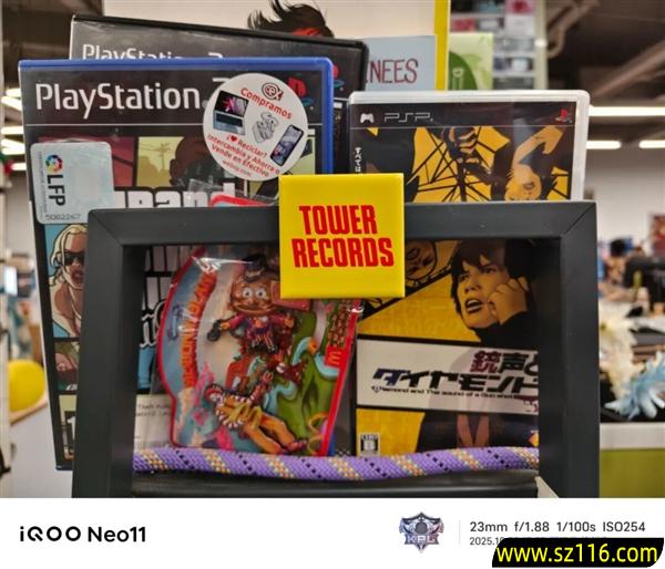 2599买骁龙8至尊版芯片 iQOO还在买芯片送手机