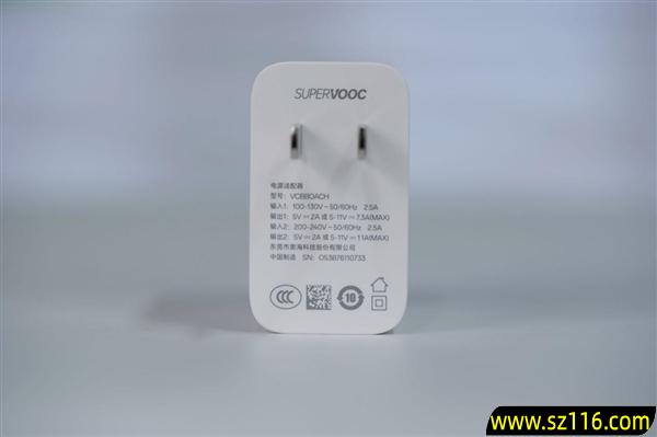 同档唯一165Hz超高刷直屏!一加Ace 6图赏