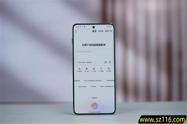 5.99mm超薄机身!联想moto X70 Air图赏