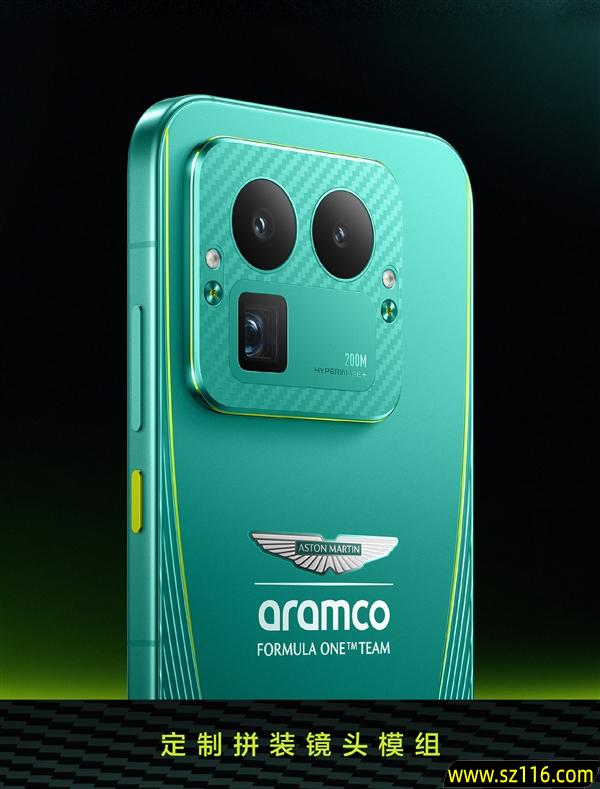 真我GT8 Pro阿斯顿马丁F1限量版外观公布:车队同款激情柠撞色+银翼徽标