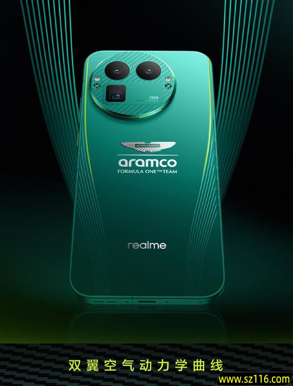 真我GT8 Pro阿斯顿马丁F1限量版外观公布:车队同款激情柠撞色+银翼徽标