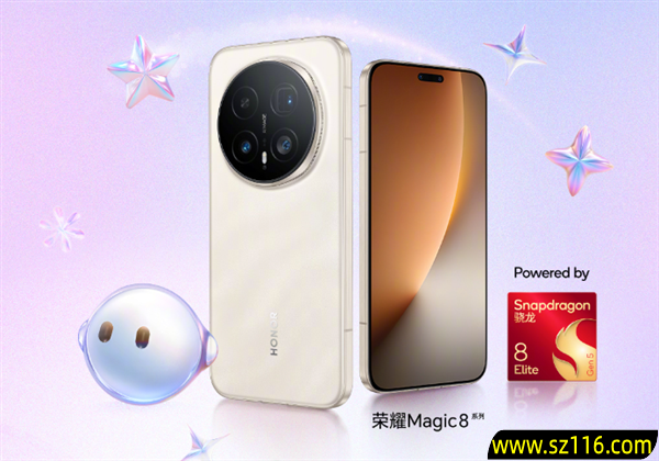 2025顶级旗舰怎么选？认准第五代骁龙8至尊版：全品牌都在用的性能标杆